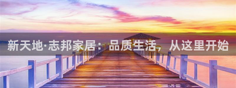UG环球代理合作
