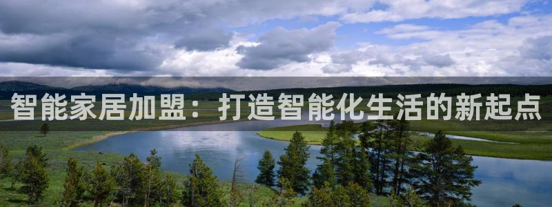 ug环球正网