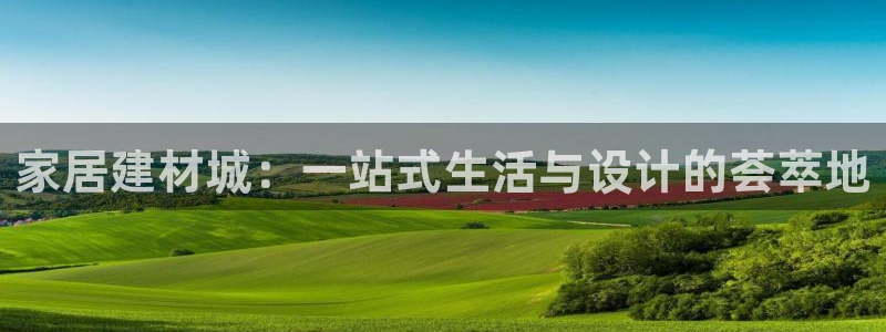 环球ug包杀网