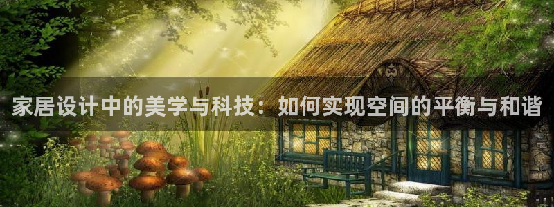 ug环球密码重置是多少位数
