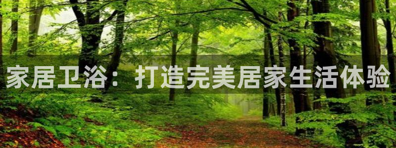 UG环球假网合作