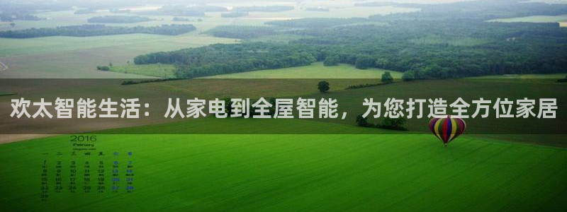 环球ug官网代理