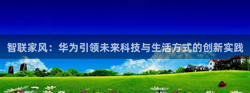 UG环球视讯下载