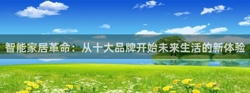 ug环球密码重置是多少位数