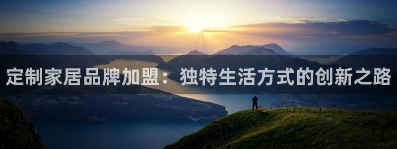 ug环球国际360