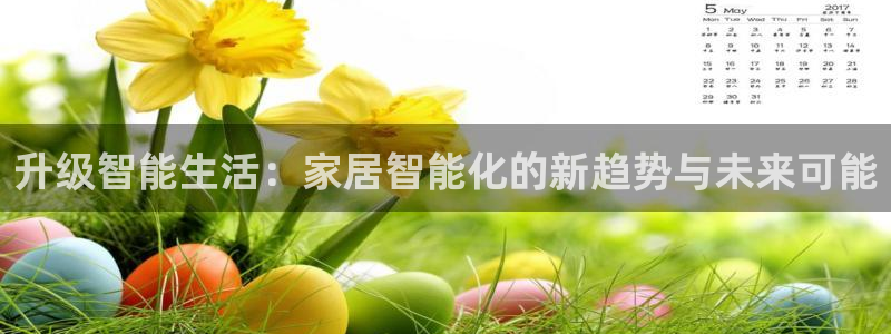 ug环球假网一比一