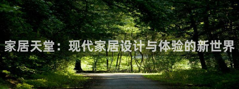 ug环球正网