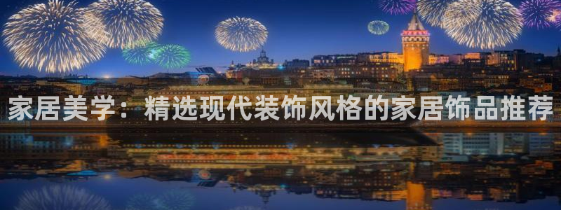 环球ug官网网址