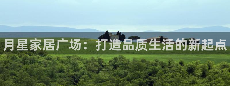 ug环球会员手机版下载官网