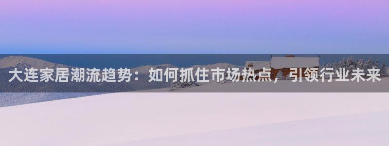 ug环球在线登录