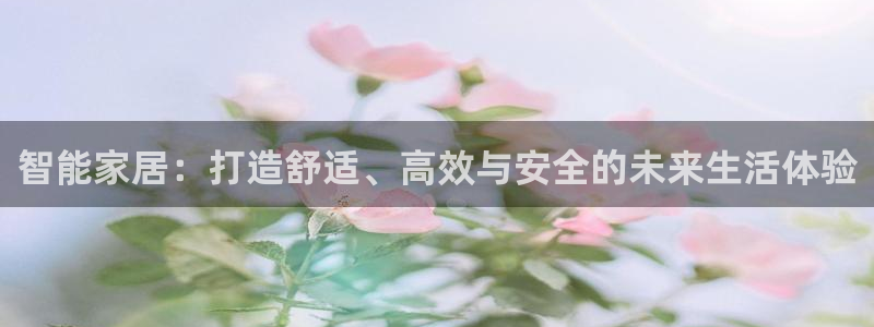ug环球视讯