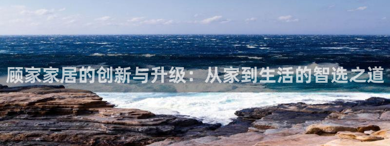 ug环球会员官方客服电话