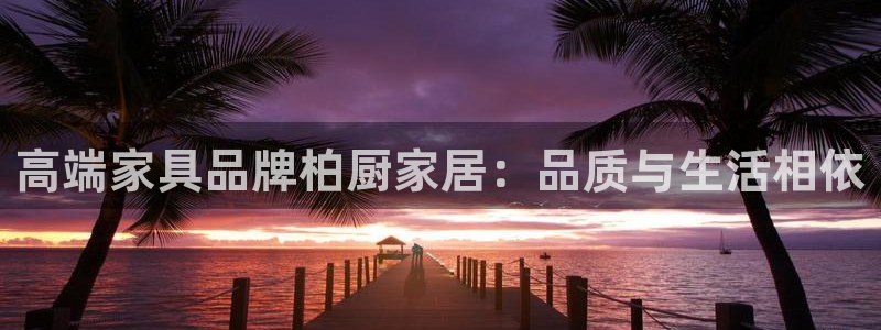 UG环球视讯下载