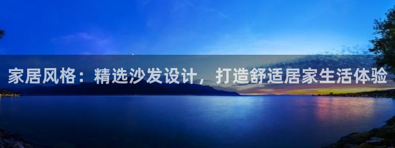 ug环球下载