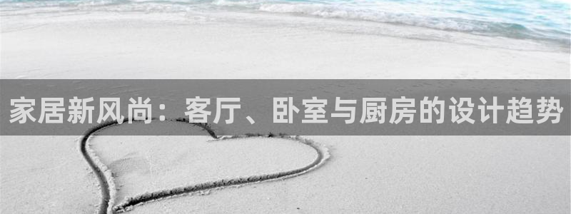ug环球好假