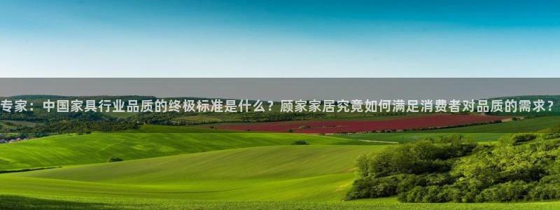 ug环球会员注册登录