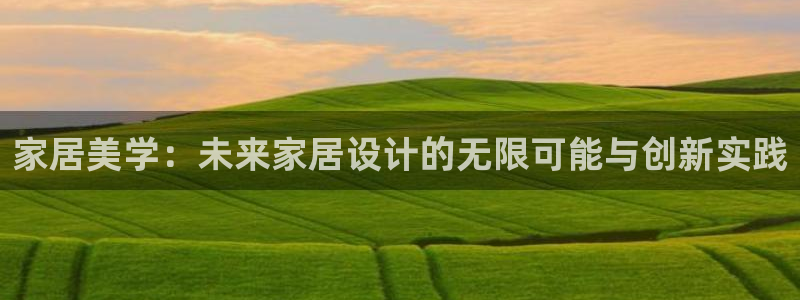 ug环球官网环球360