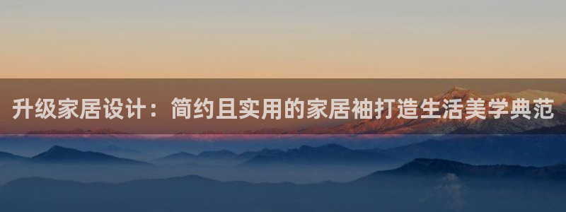 ug环球视讯延时软件