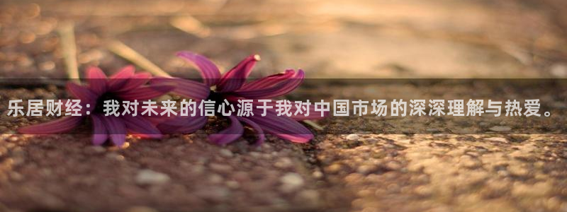 ug环球会员登录