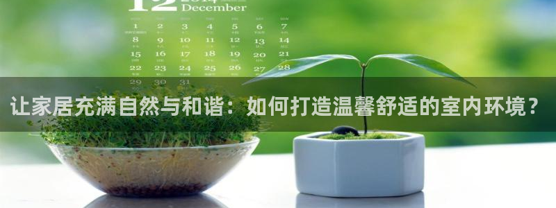 ug环球注册登录