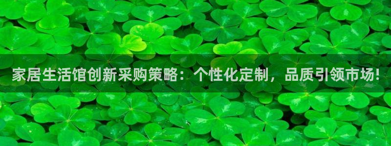 ug环球会员开户