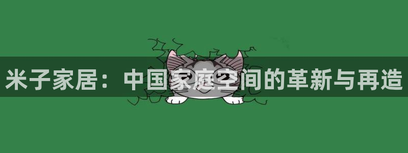 ug环球去唯xkk908