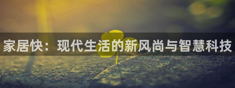 uG环球网站