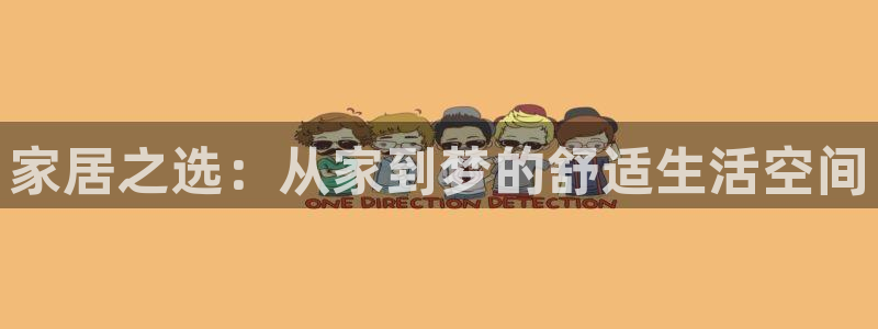 Ug环球私网一比一