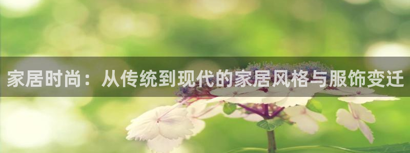 ug环球会员官网