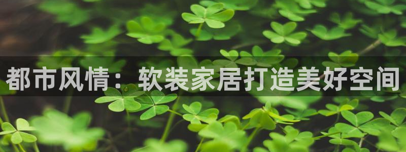 UG环球官网