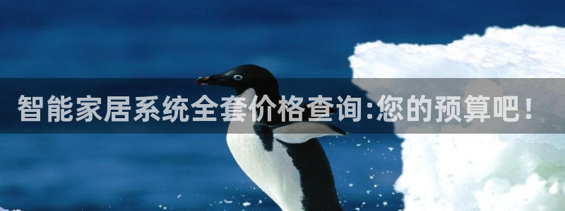 ug环球网站