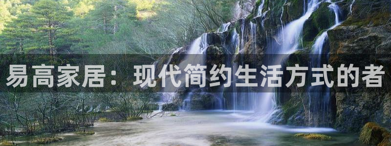 ug环球官网24小时