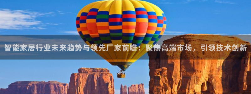 UG环球1比一