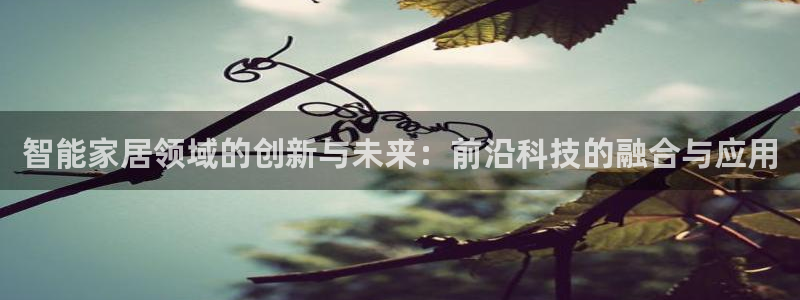 环球ug登录网站 - ug环球会员登录p