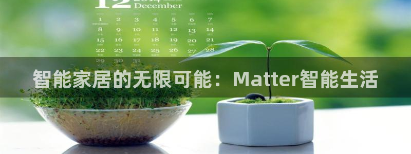 UG环球视讯