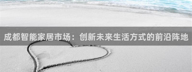 ug环球官网会员