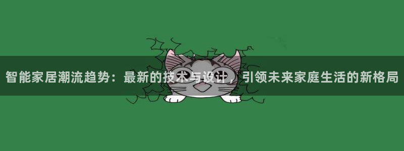 ug环球官网代理