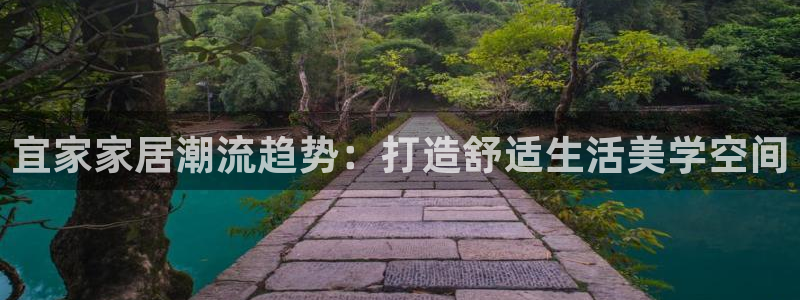 ug环球密码重置是多少位数