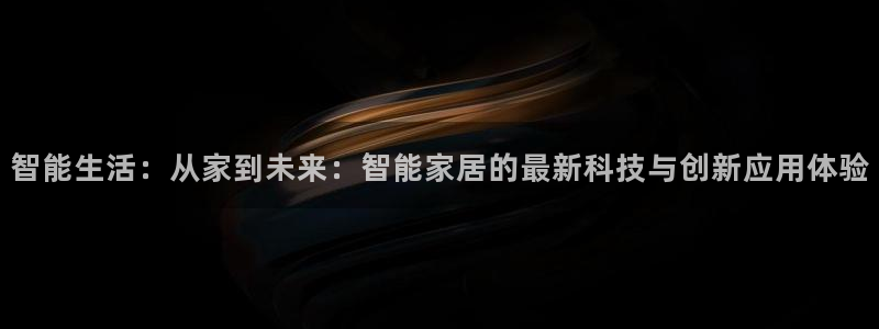 ug环球app下载