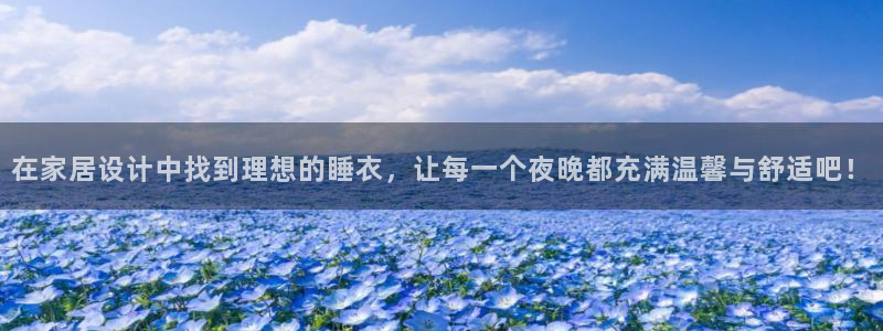 UG环球360官方网站