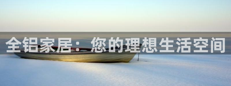 UG环球代理合作