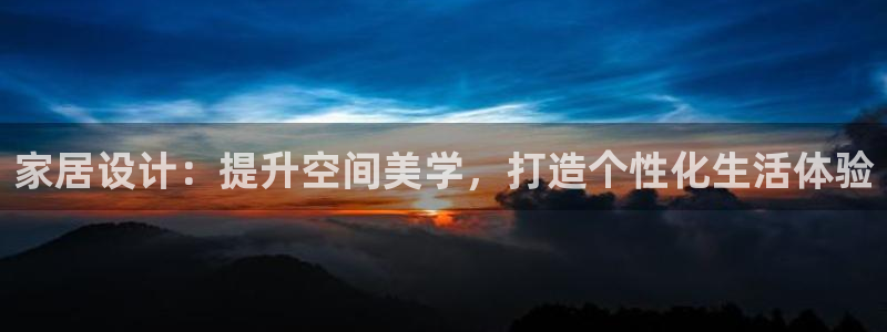 ug环球官网登录入口