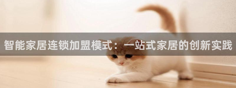 UG环球视讯官网