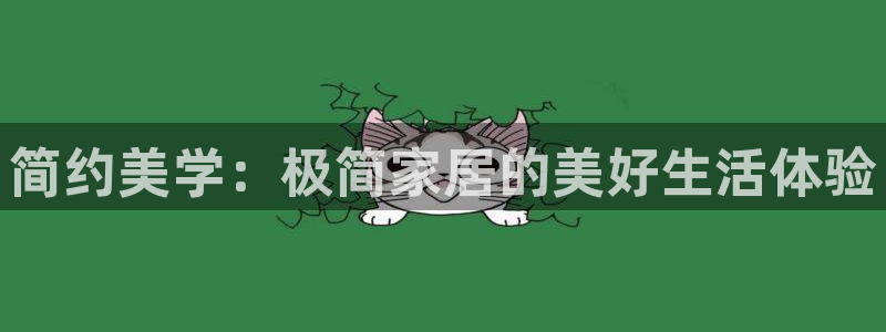 ug环球正网包杀