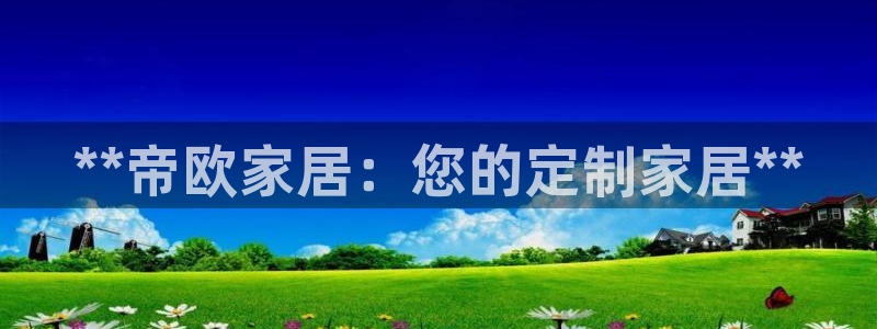 ug环球游戏网站官网