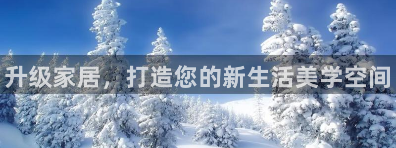 ug环球代理合作