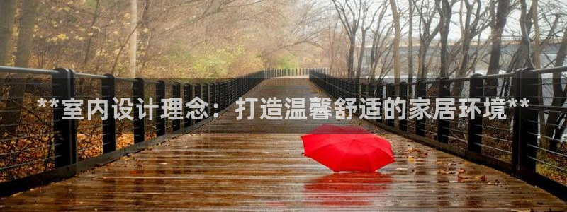 ug环球官网会员登录