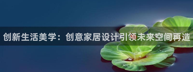 ug环球官网登录入口