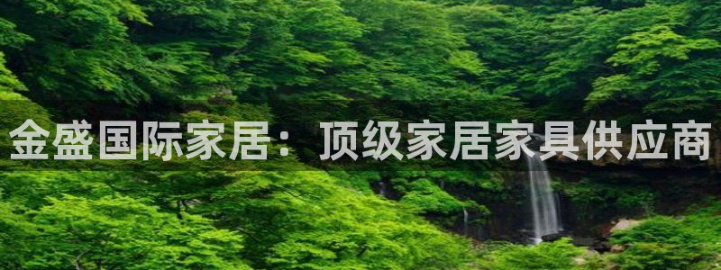 环球ug登录网站 - ug环球会员登录p
