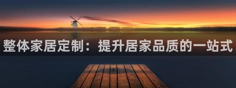 ug环球官网代理